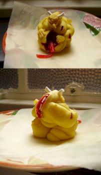 The Greater Daemon of Marzipan! by Ugly Stick