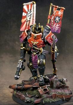 Dreadnought Samurai by VIOLET