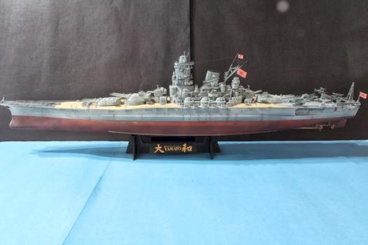Battleship Yamato by Vrykolakasbr