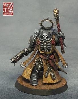 Chapelin by caiman