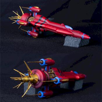 Outlaw Star by CountGankula