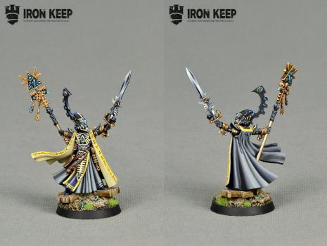 Eldrad Ulthran by Miłosz Kiliński