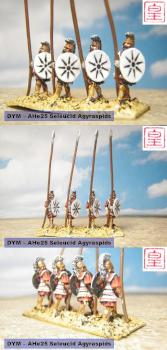 15mm Seleucid Agyraspids AHe25a by dygp2010