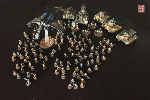 Astra Militarum by caiman