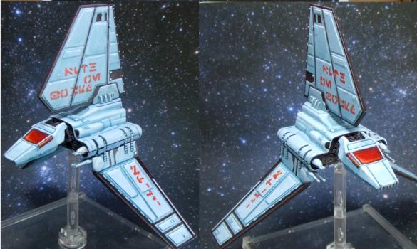 Lambda shuttle by arphyss