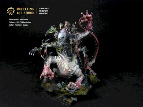 Hell Pit Abomination by Modelling Art Studio