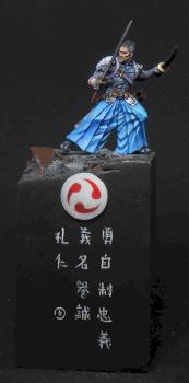 Miyamoto Musashi by Siam