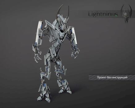 Transformers F-35 by GreyS