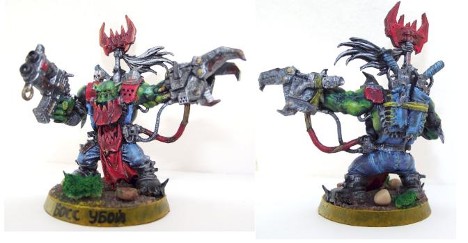 Da Bigg Bad Warbossъ by Patient zero