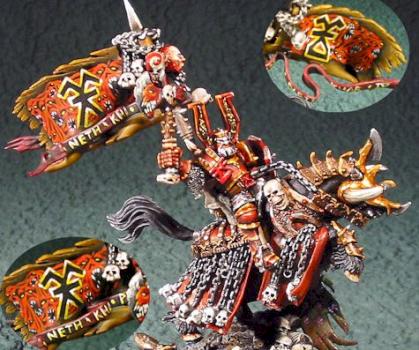 Khorne lord detail by NAVARRO