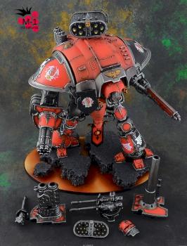 Imperial Knight by malinek28