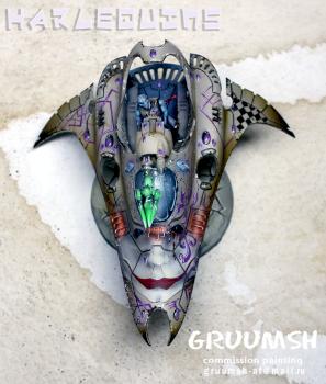 Voidweaver by Gruumsh