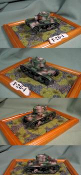 T-26-4 by Torin