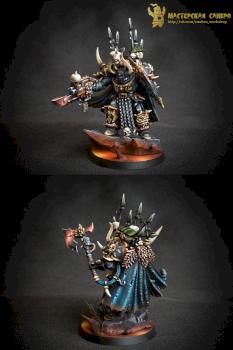 Chaos Lord in terminator armour by Heavy