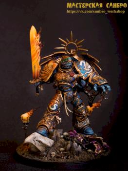 Roboute Guilliman by Heavy