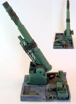 Big Gun by Spanky