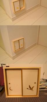 Japanese Fusuma style door Power outlet covers by toriuzura