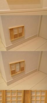 Japanese Shoji style door Power outlet covers by toriuzura