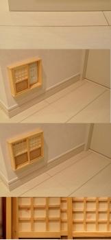 Japanese Shoji style door Power outlet covers 2 by toriuzura