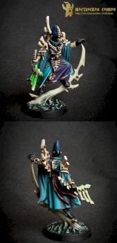 Eldar Bonesinger by Heavy