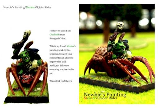 a Beginner's Spider Rider by CharlieSH