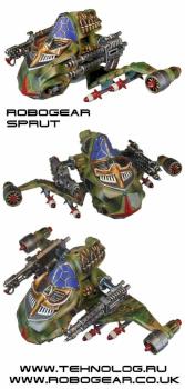 robogear sprut by ust