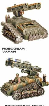 robogear varan by ust