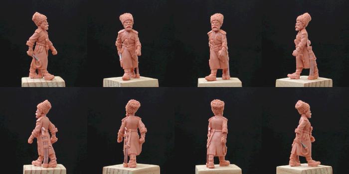 Kuban Cossack officer by phantom