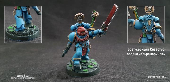 Sergeant Sevastus by WatchCat