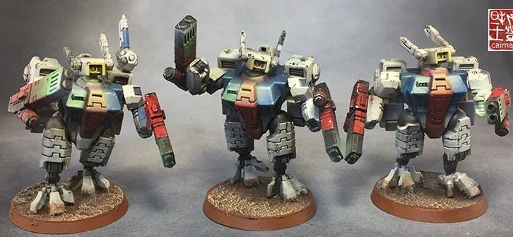 Tau by caiman