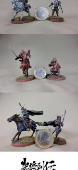 Size comparison of a brand-new samurai miniature by MRF