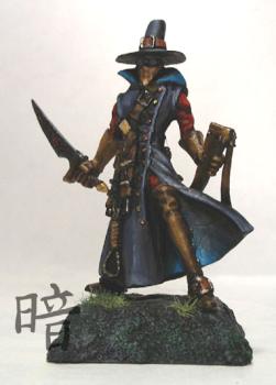 chasseur des tenebres by kurai