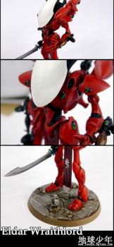 New Eldar wraithlord by Foxeye