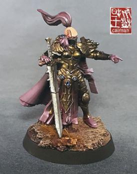 Custodes by caiman