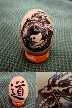 Ouroboros (Uroboros) Serpent Easter Egg by kamiskaminski