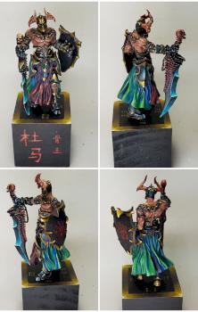 Kimera Models - Duma, Lord of Bones by gohkm