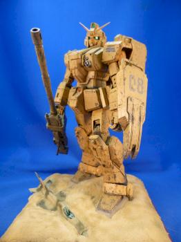 Desert Gundam by Sam1
