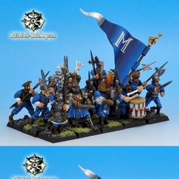 Empire State Troops by BFM Studio