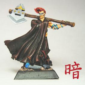 Guerrier de Danu by kurai