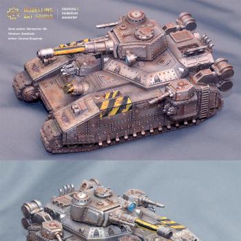Baneblade by Modelling Art Studio