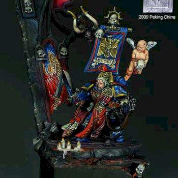Ultramarines captain by EricChan1981
