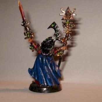 Elrad Backview by Der Knecht