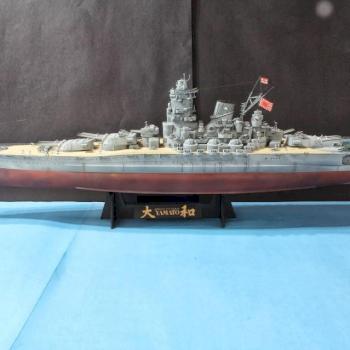 Battleship Yamato by Vrykolakasbr