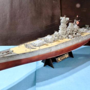 Battleship Yamato by Vrykolakasbr