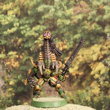 karandras by austinio