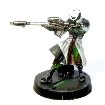 Guilang sniper yu jing by Feytor
