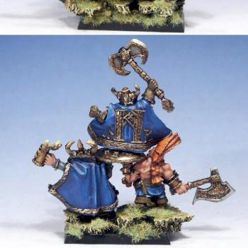White Dwarf by MantraStudio