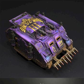 Emperor's Children Rhino by Andrzej