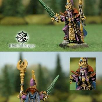 Druhii Lord (Teclis) by BFM Studio