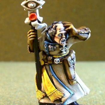 Imperial guard by den